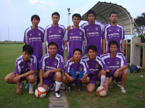 2009-06-07 对 新爱婴