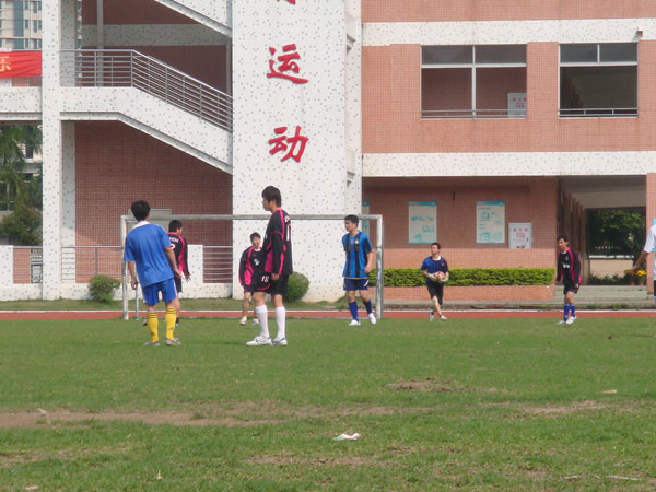 2010-02-20 对 三乡理工