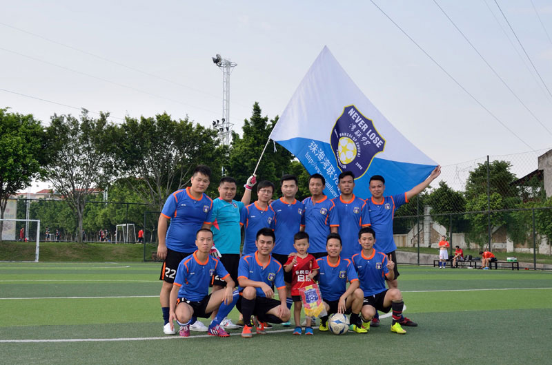 2015-08-22 对 番禺联通