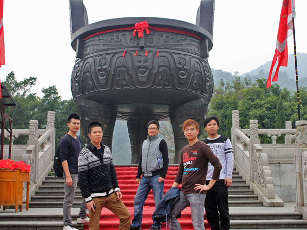 2012-02-21 肇庆一天游