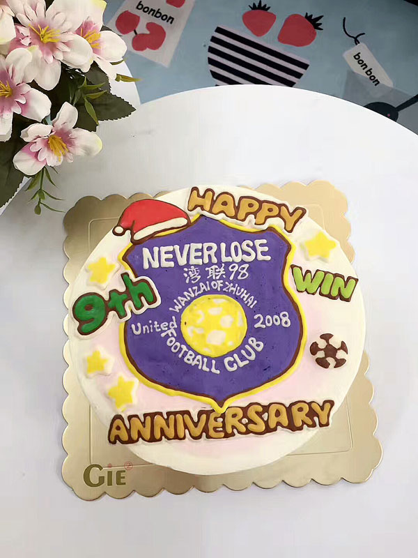 2017-12-24 球会 9周年生日聚会