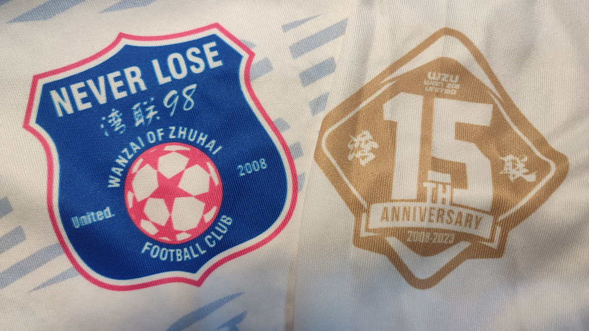 湾联98十五周年聚会