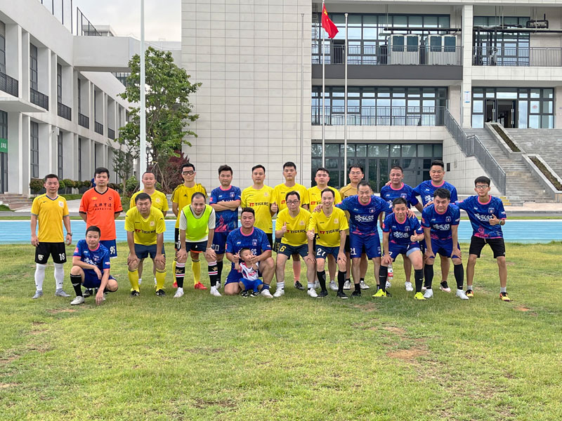 2024-07-20 东莞友赛