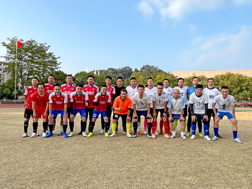 2024-11-23 韶关仁化友赛